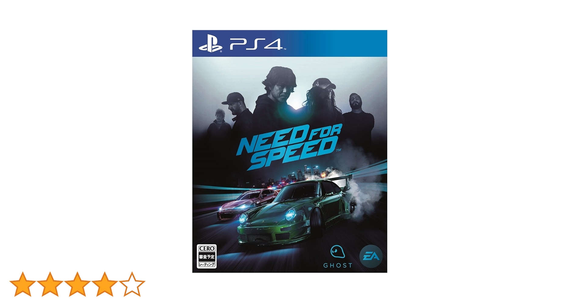PlayStation4 - ニードフォースピード ヒート Amazon.co.jp: Need for Speed Heat - PS4 : ゲーム
